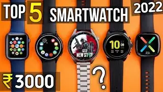 Top 5 best smartwatch under 3000 in 2022⚡best smartwatch 2022 under 3000 🔥🔥