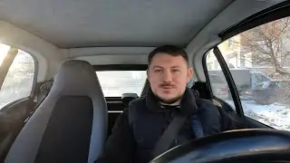 Невдала доставка в неділю | Витрати палива на Smart