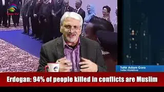 Imran Khan's absence from Islamic Summit? Why blame games? Tahir Gora's Analysis @TAGTV