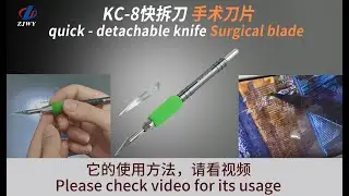 No 11 surgical blade for KC-8