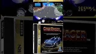 #Gale #Racer #Sega #SegaSaturn #retrogaming #retro #games #racing #music #bgm #ost #vgm #radmobile