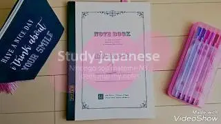 【Study Japanese】 What my study notes look like