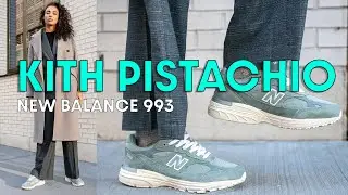 ЭКСКЛЮЗИВНЫЙ ВЫБОР? Обзор кроссовок New Balance 993 On Foot от KITH Pistachio и советы по стилю
