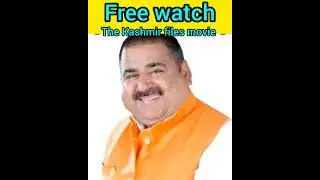 the kashmir files movie free watch #shorts