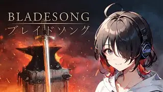 【Bladesong ブレイドソング】最強の鍛冶師を目指して