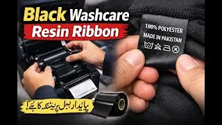 Black Washcare Resin Ribbon for Garment & Textile Labels | Care Label Supplier | Talib Thermal Tech