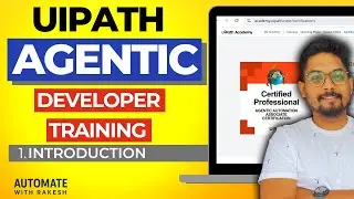 Введение в агентную автоматизацию UiPath