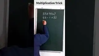 Quick Multiplication Trick - Multiply Any Number by 99