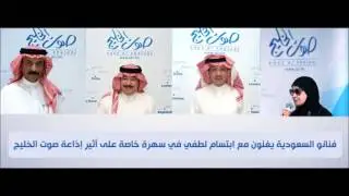 عبادي الجوهر - علي عبدالكريم - طلال_سلامة - فهد الكبيسي - الله معاك - جلسة صوت الخليج