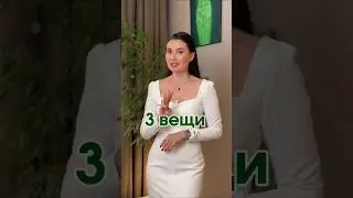 Как улучшить работу печени и желчного пузыря