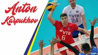 Anton Karpukhov | Wing Spiker of Russia | VNL 2018