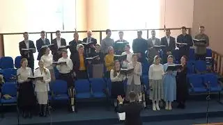 Боже мой услышь меня. 20.02.2022