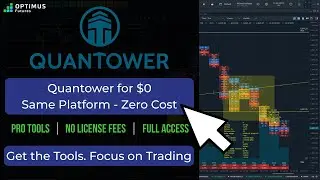Quantower бесплатно в 2026 году &mdash; без лицензионных сборов, та же платформа.
