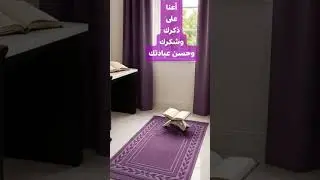 بدأت قناة 