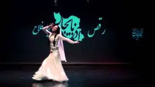 رقص آوای آذربایجان   لیا فلاح   13 Sokhan Eshgh
