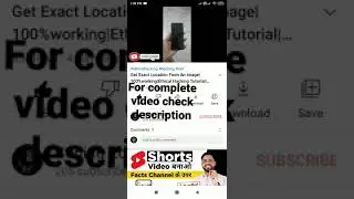 How to hack anyone's location|full tutorial|100%working