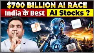 $700 Billion AI Boom | India ke Kaunse Stocks Banenge Next Winners? | Data Center Boom 2026