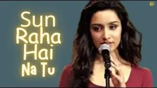 Sun Raha Hai Na Tu | Emotional Hip-Hop | Female Vocal | Rockstar Remix #romanticsong #sunoai #love