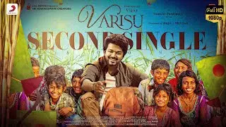 Varisu Second Single Promo | Thalapathy Vijay | Silambarasan | Thaman S