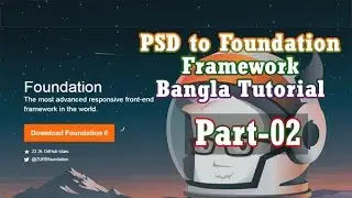Foundation Framework Web Design Bangla Tutorial (Part-02)
