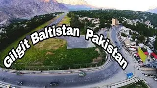 Gilgit Baltistan | Natural Beauty |Pakistan گلگت بلتستان
