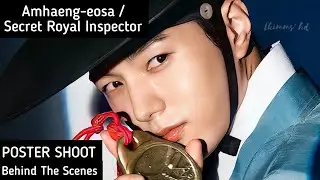 Secret Royal Inspector ~ Poster Making Behind The Scenes (fancuts)