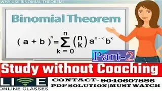 Binomial Theorem|Binomial Expansion|Introduction|+2|+3 1st year|Part-02|in odia|imperial institute