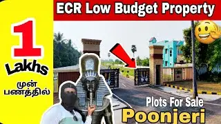 ECR low Budget Plot💥ecr poonjeri plots for sale🌞Land For Sale ECR Near Mahabalipuram #ecr #poonjeri