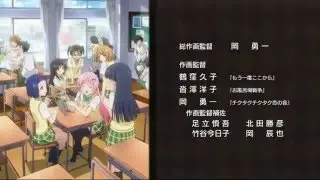 Motto To Love Ru - Ending [Baby Love] | Lyrics (Sub espa&ntilde;ol)