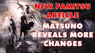 Tactics Ogre: Reborn | Новое интервью Famitsu | Команда Matsuno и Reborn обсуждает навыки, сценар...