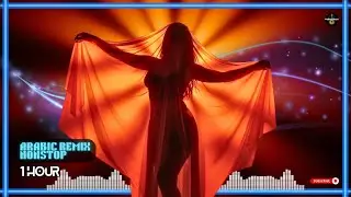 Desert Pulse After Dark 🔊 Arabic Remix Playlist 2026 | 1 Hour Mix