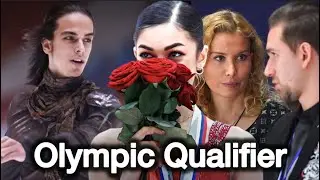 Olympic Qualifier Discussion: Adeliia Petrosyan & Petr Gumennik&rsquo;s Road to Milan 2026