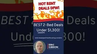 2 bed 2 bath rentals in DFW under $1300!