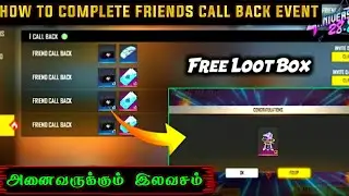Call Back Event Free Fire Tamil |How To Complete Call Back Event In Tamil |Free Fire New Event Tamil