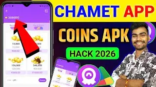 Chamet App Free Coins | How to get free coins in chamet app | Chamet App Free Coins 2026
