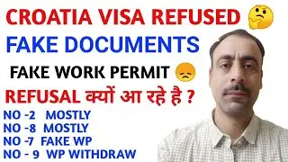 Why Croatia Visa Refused| Croatia Visa Refused kyu hota hai | Refusal Reason