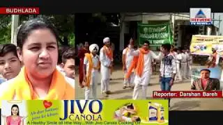 Budhlada Nukker natk