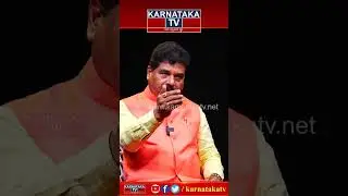 Ramalingappa | Bagepalli Constituency | Karnataka TV