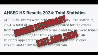AHSEC RESULT-2024