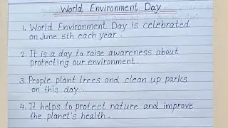 Speech on world environment day/ 10 lines on world environment day 🌎 in English