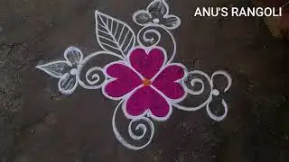 simple and easy daily rangoli design Anu'srangoli small beautiful kolam flowers design
