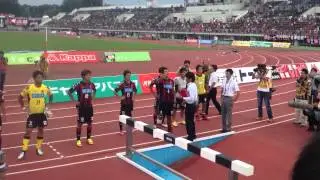 コンサドーレ札幌vs大宮アルディージャ 試合後 札幌ゴール裏 (2012.9.22)