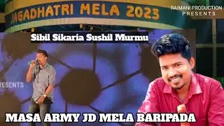 Sibil Sikaria Sushil Murmu Santali Stage Program 2023||Adivasi Students Union Bpd||RaimaniProduction