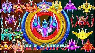 Alien Shooter All Ships Unlocked And Powers Testing Review By Spiderlord Official