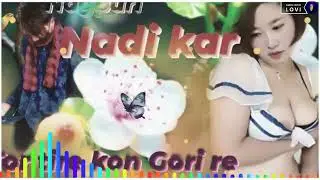 new nagpuri  🥀 nadi kar rir tire kon gori re sag todela 😂🥀