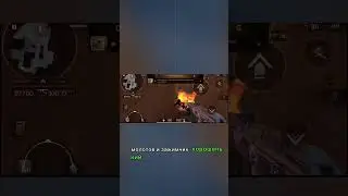 #cp #к #Стандофф2 #standoff2 #напысоюзники сыграл напы с другом результат _