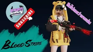 [ Blood Strike ] สุ่มสกิน UZI - Star Chaser _ไม่ได้เสียตังนาน เอาซะหน่อยละกัน