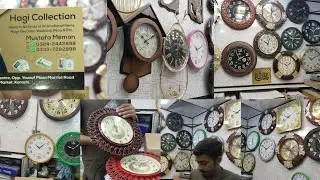 'Stylish and Unique Wall Clocks Shop'