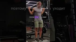 за программой тренировок в Инстаграм #gym #fitness #fit #sports #coach #shorts