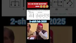 ssc gd reasoning questions, Up police reasoning questions #ram educator #ssbgd
